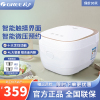 格力(GREE)电饭煲GDF-4022C宿舍煮饭煲智能微压24小时预约家用多功能电饭锅十大烹饪功能4升大容量4-7人适用