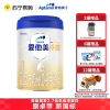爱他美(Aptamil)[原卓萃 新国标]卓傲婴儿配方奶粉(0—6月龄,1段)800g