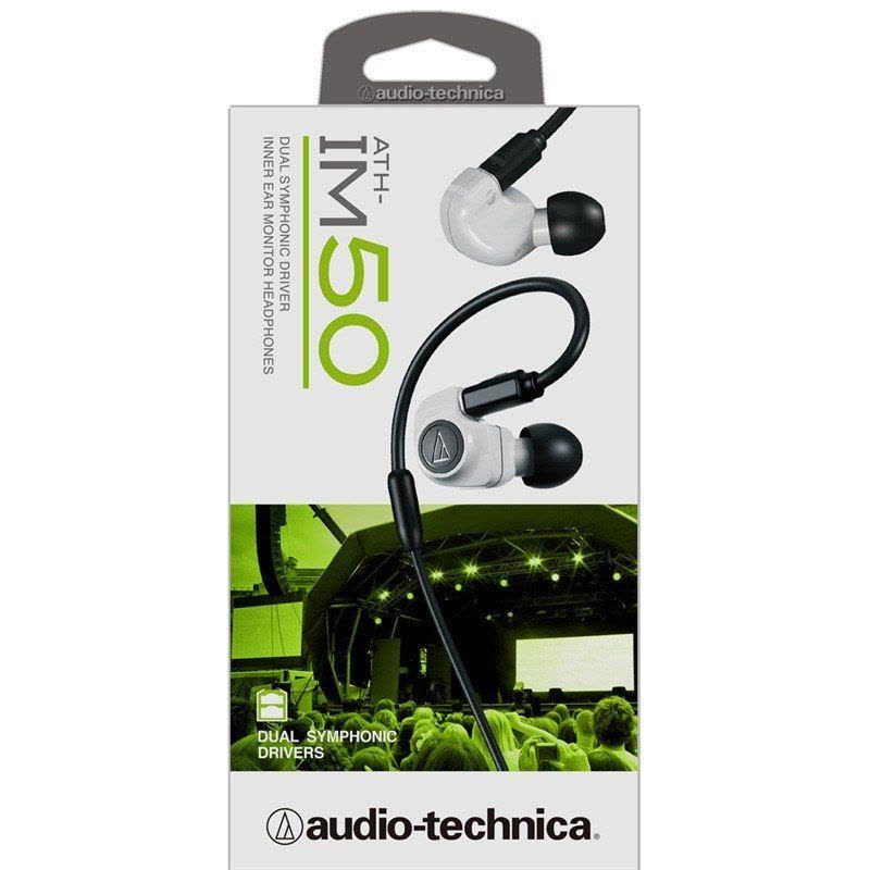 铁三角(Audio-technica) ATH-IM50 WH 双动圈入耳耳机 白色图片