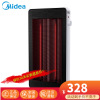 美的(Midea)暖风机 倾倒断电 PTC陶瓷发热体 取暖器 台式电暖气电暖风HPX12J