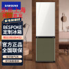 三星(SAMSUNG)RB33R300452/SC 333升BESPOKE DIY自由组合玻璃面板智能变频光晕白+橄榄绿