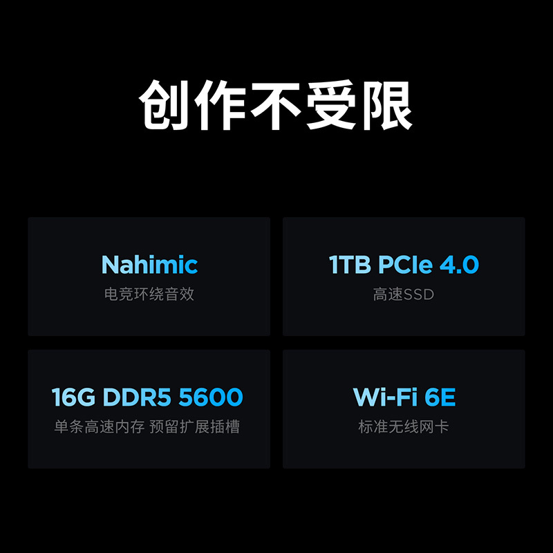 联想(Lenovo)拯救者Y9000P 2024 16英寸电竞游戏本笔记本电脑(14代i9-14900HX 16G 1T RTX4060 2.5k 240Hz100%sRGB)灰色高清大图