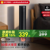 日本amadana艾曼达取暖器暖风机家用全屋定时卧室客厅电暖气暖器HP2002R
