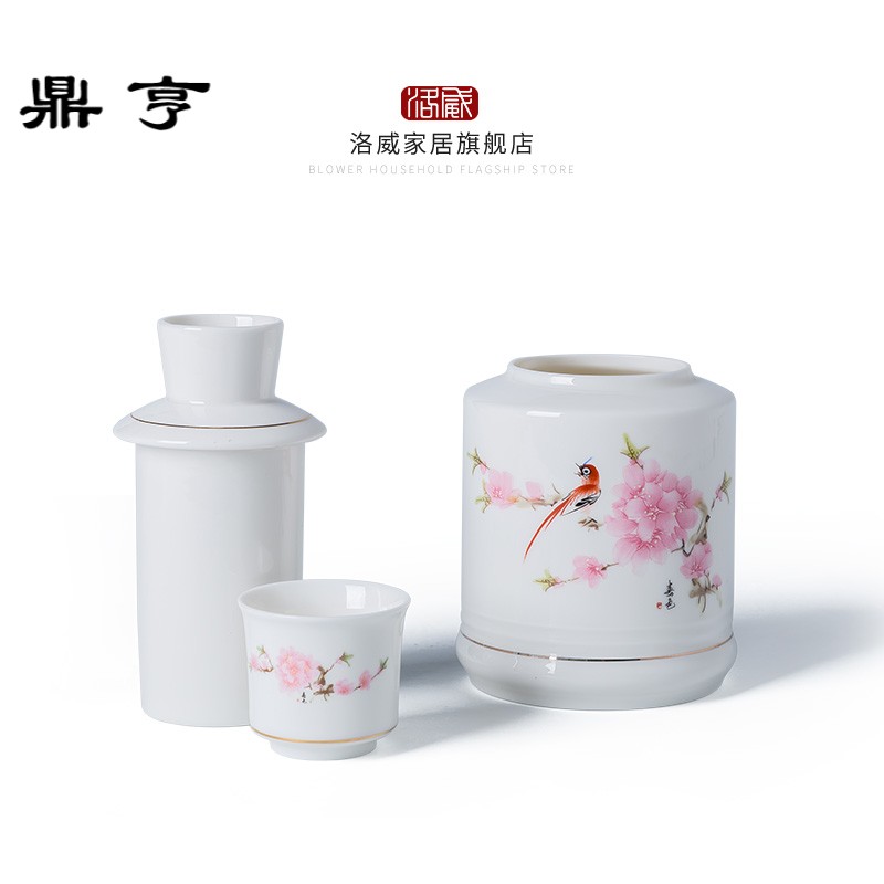 鼎亨景德镇酒具套装陶瓷温酒器烫酒壶热暖酒壶家用中式白酒清酒黄