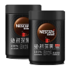 雀巢黑咖啡绝对深黑200g*2罐装冷热泡速溶美式