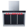 西门子（siemens）CXW-150-LS68FK955W不锈钢侧吸 抽油烟机