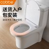 卡贝普通家用马桶抽水坐便器虹吸式卫生间小户型节水防臭恒温座便