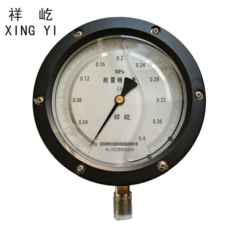祥屹+耐震抗震精密压力表检测定制型+YBN150 0.4级+块高清大图