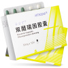 安必丁/ATRODAR 双醋瑞因胶囊 50mg*10粒/盒 退行性关节疾病骨关节炎关节疼痛正品药