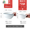 创意家用单个性饭碗宿舍大汤碗泡面碗沙拉碗陶瓷饭碗组套装 FENGHOU bruno7英寸汤碗1只装