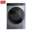 TCL DD 直驱单洗 G100P12-D 极地蓝
