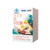 海王星倍能铁软胶囊每粒含铁5.1mg氯化高铁血红素铁剂儿童成人铁剂盒装 一盒装30粒