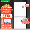 容声(Ronshen)520升冰箱十字对开四开门大容量家用超薄可嵌入变频一级能效无霜除菌净味BCD-520WD12FP白