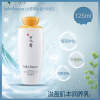 雪花秀(Sulwhasoo)滋盈肌本润颜乳乳液125ml 补水滋养 弹润保湿 乳液