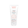雅漾(Avene)雅漾三重修护特润霜200ml 修护特护(有效期至2019年3月)