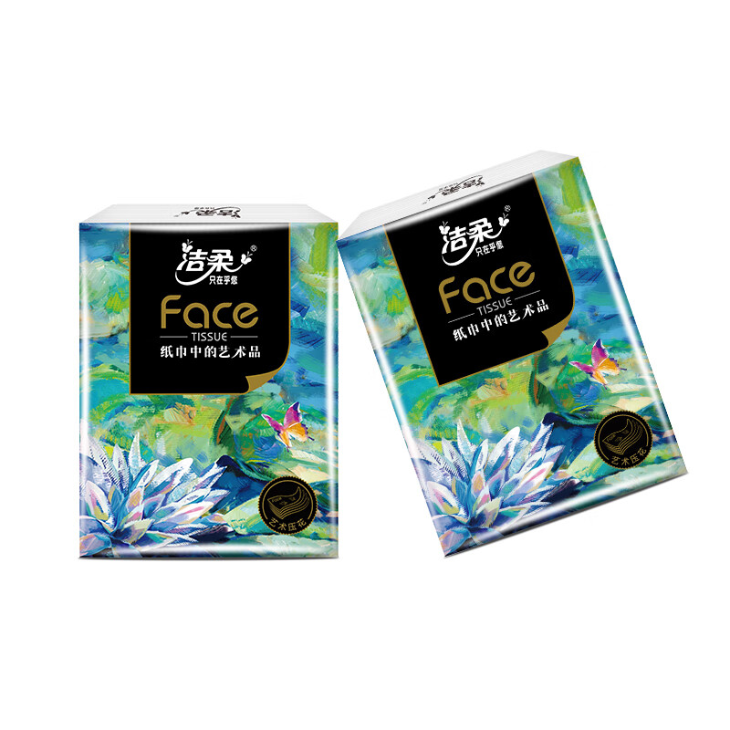 洁柔油画手帕纸12包/条 4层7片/包 203mm*208mm*2共24包