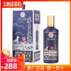贵州茅台 茅台王子酒 戊戌狗年生肖纪念酒53度500ML单瓶装