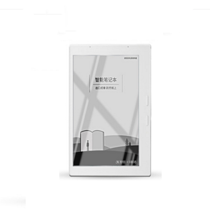 科大讯飞 T1智能笔记本 电子书阅读器 电纸书 9.7英寸墨水屏 32G 单个装 白色