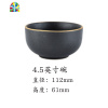 欧式轻奢粗面碗家用餐具磨砂碗沙拉碗拉面汤碗牛排盘菜盘 FENGHOU 8英寸深盘