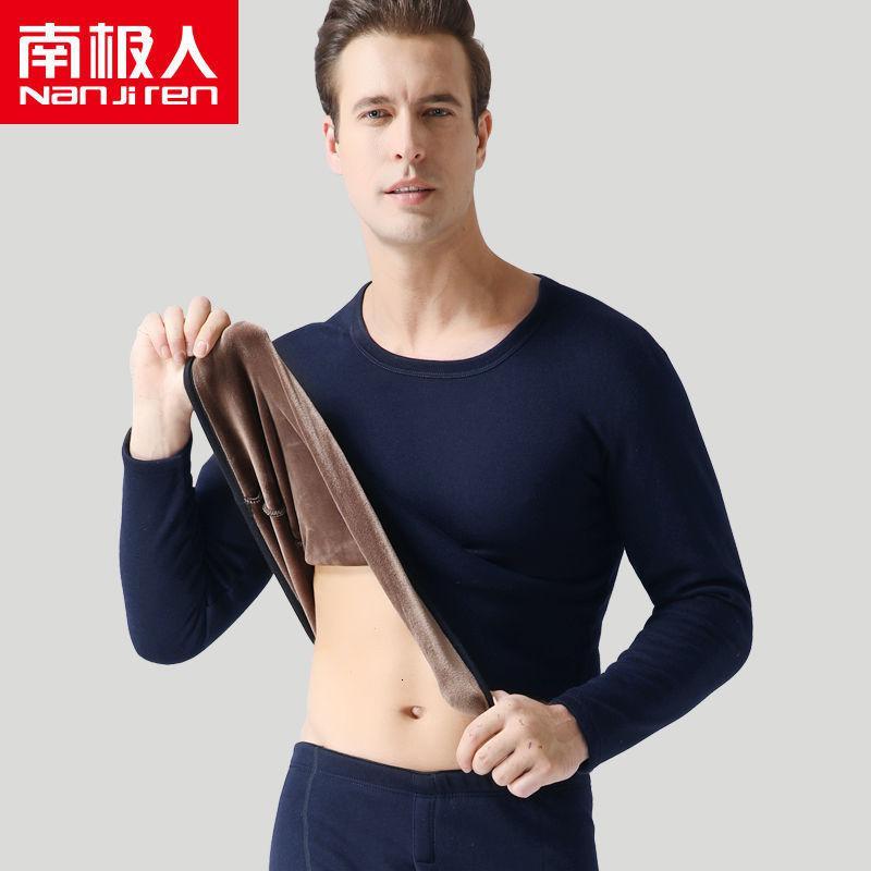 南极人nanjiren男士保暖内衣男加绒加厚套装女加绒秋衣秋裤精品装