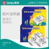 榄菊 榄菊电热蚊香片加热器直插式驱蚊防蚊灭蚊器2片 90度可旋转