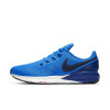 耐克(NIKE)男子跑步鞋NIKE AIR ZOOM STRUCTURE 22