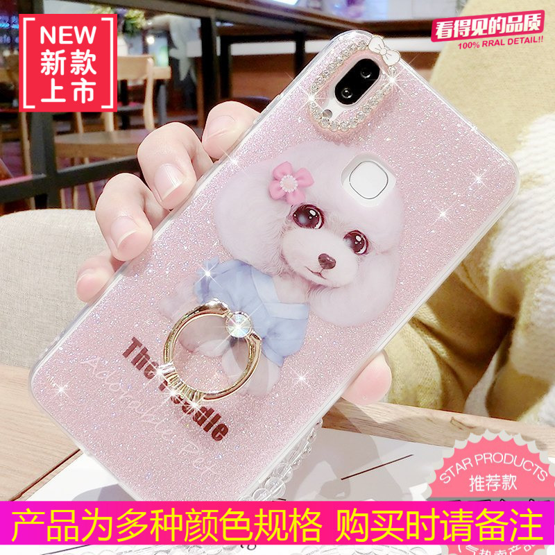 vivox21手机壳后置指纹解锁版viovx21a软胶vlv