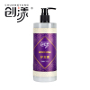 创漾CY1067臻萃香氛护发素100ml