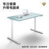 AILINK爱琳电动升降桌家用学习桌站立式移动办公电脑桌书桌A1环保桌子 A1岩青蓝 1200X700