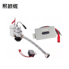 熙颖妮ABS小便器感应器双用GYQA-35S套