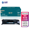 海鸥 CE505/CF280A硒鼓适用惠普M401d M401n M401dn M425dn M425dn