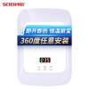 神田(SETEN)DST-S1-55 小厨宝即热式电热水器 家用速热厨房热水器免储水 触控式下出水 5500W 白色