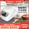 松下(Panasonic)4.2L电饭煲 电饭锅 3-6人 备长炭厚锅 智能烹饪 可预约 SR-DC156-N