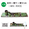 景德镇陶瓷流水竹排板DIY百搭鱼缸加湿器造景搭配摆件大中号 三维工匠 绿色1款七大号长50cm