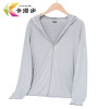 卡漫步 防晒衣 KMB-C06 件