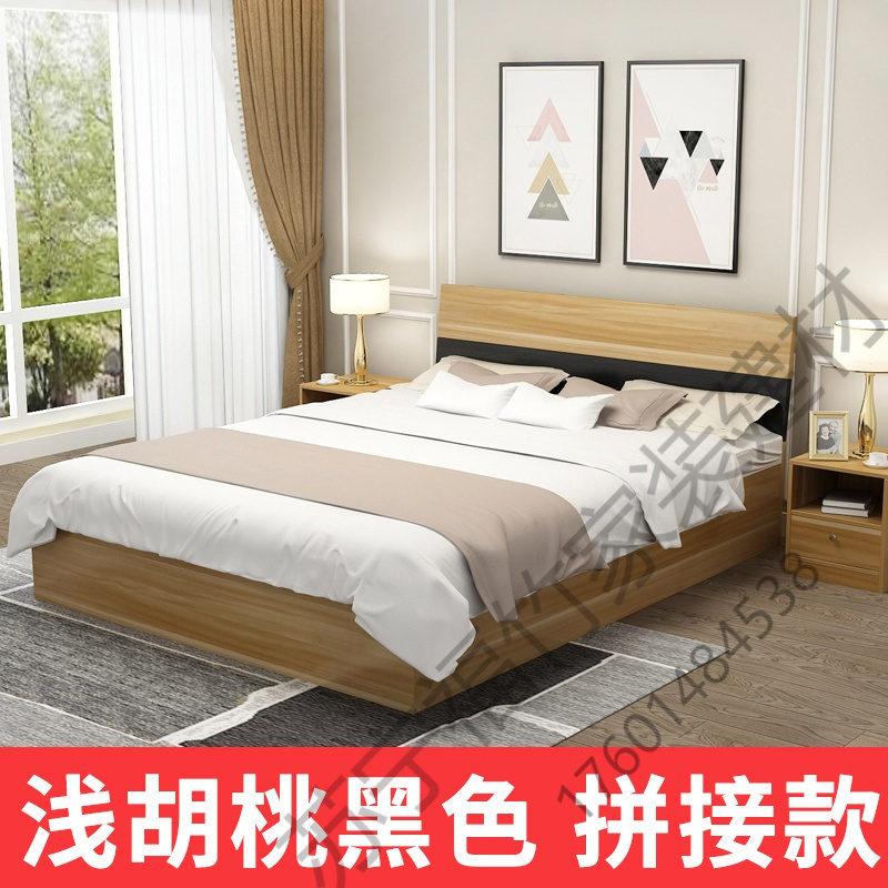 5m榻榻米床1米2 1米8的次卧床【价格 图片 品牌 报