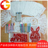 镂空绘画模板尺手工diy相册材料画花边工具情侣浪漫成长手册套餐