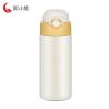 厨小姐带吸管便携保温杯400ml CXJ-0567/个(颜色请备注)