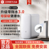小米米家净水器S1 1600G家用反渗透过滤器直饮厨房净水机
