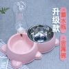 狗狗饮水器宠物自动喂食器狗饭盆狗粮碗泰迪狗盆猫咪喝水器3.8L 双碗粉(升级款)