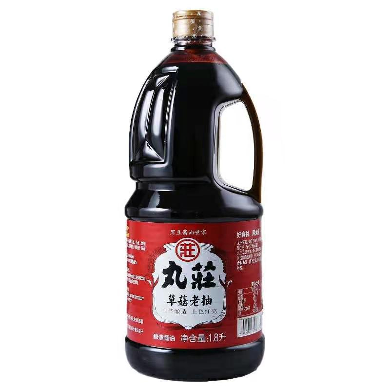 丸庄黑豆酿造草菇老抽1.8L