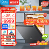 美的(Midea)晶焰GX1000S Max尊享版嵌入式洗碗机升级18套智能投放变频五臂飓风洗晶焰3.0速干四星消毒