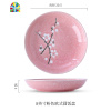 陶瓷碗碟套装组合景德镇瓷器餐具大汤碗创意简约家用吃饭碗盘 FENGHOU 7英寸浅青色樱花汤碗