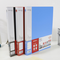 晨光(M&G) ADM95091 A4实力派单强力夹 蓝色 长度310mm 宽度235mm 高度21mm 单个价格