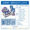 卡游奥特曼卡片经典版第25弹一整盒泽塔GP卡23弹豪华卡包卡牌 第25弹*经典版10包/80张