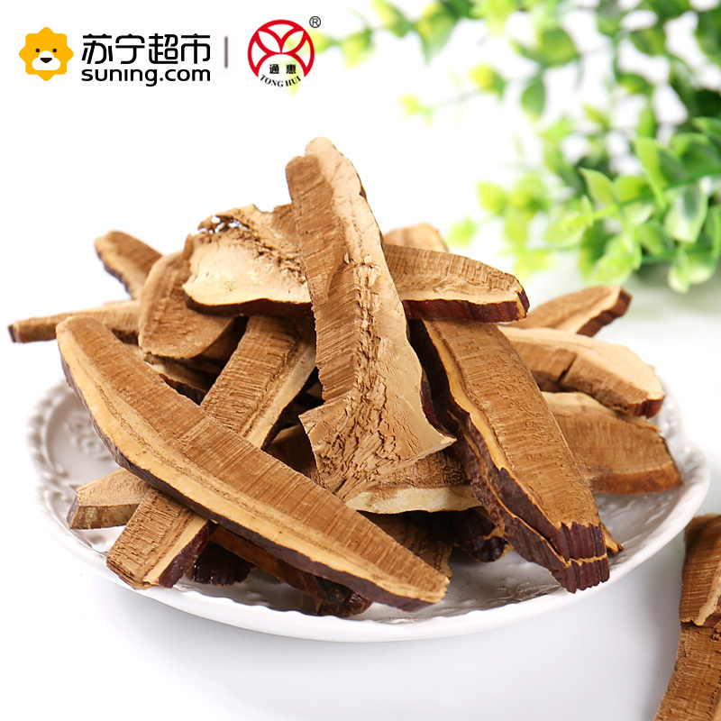 通惠(TONGHUI)长白山赤灵芝片250克/袋 深山培植半野生灵芝片菌香浓郁 实惠装滋补养生