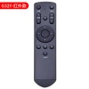 原装语音版 JVC液晶电视机遥控器 LT-50MCF780 LT-40MCF580 N50Y G32Y小助手-红外款