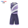 岩柃蓝球服套装25Y3LQ005