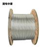 冀电中康 钢芯铝绞线 LGJ-150 千克