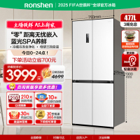 容声(Ronshen)477L[零嵌]对开十字四门嵌入式超薄无霜极地白 一级家用冰箱BCD-477WD3FPLA